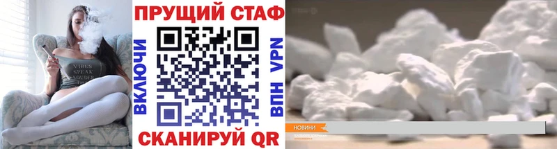 Какие есть наркотики Юрьевец blacksprut как войти  Метадон  Кодеин  АМФ  Меф мяу мяу  Cocaine 