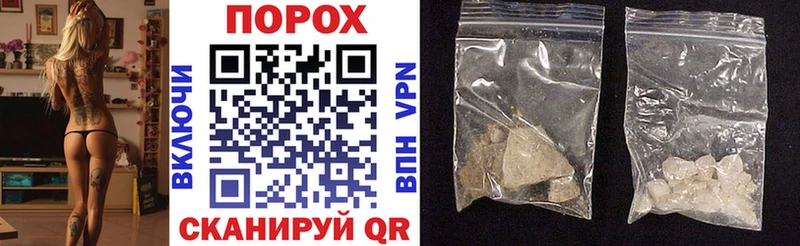Amphetamine VHQ Юрьевец