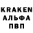 Кетамин VHQ Chernyi Zetsu