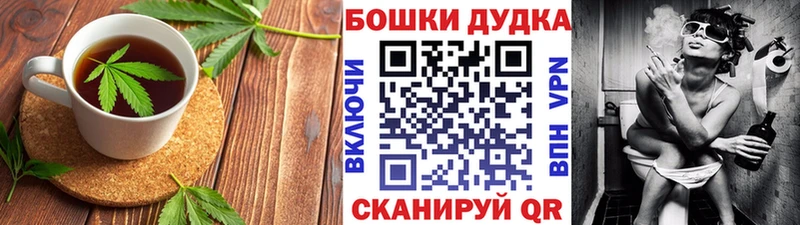 купить   Юрьевец  darknet формула  Еда ТГК марихуана 