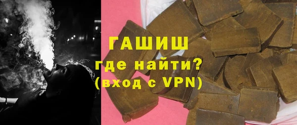 дживик Алзамай