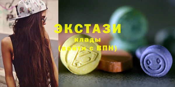 прущие крисы Алексин