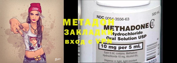 MESCALINE Мегион