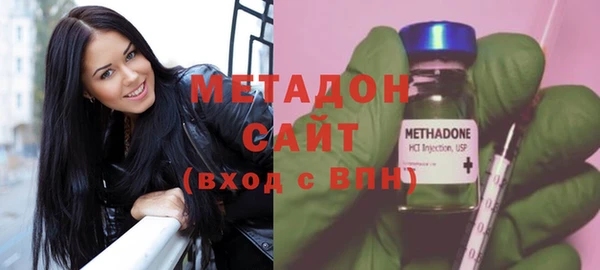 прущие грибы Алексеевка