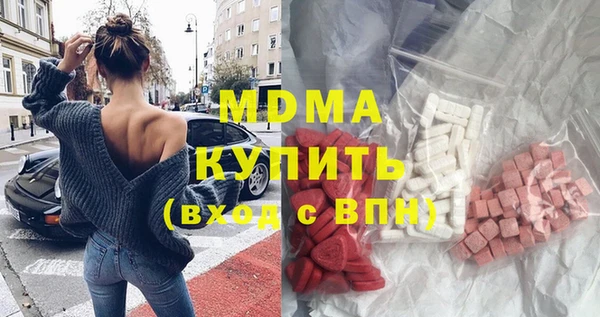 прущие грибы Алексеевка