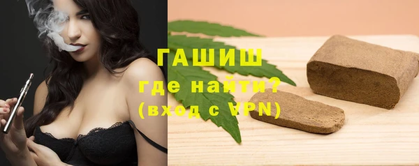 дживик Алзамай