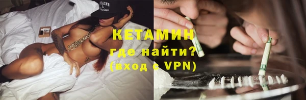 MESCALINE Мегион