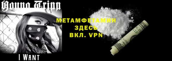 spice Медвежьегорск