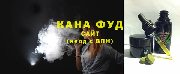 прущие грибы Алексеевка