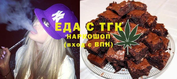 прущие грибы Алексеевка