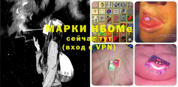 дживик Алзамай