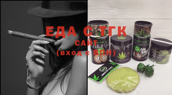 прущие грибы Алексеевка