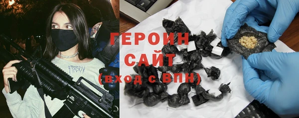 прущие крисы Алексин