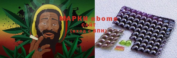 прущие крисы Алексин