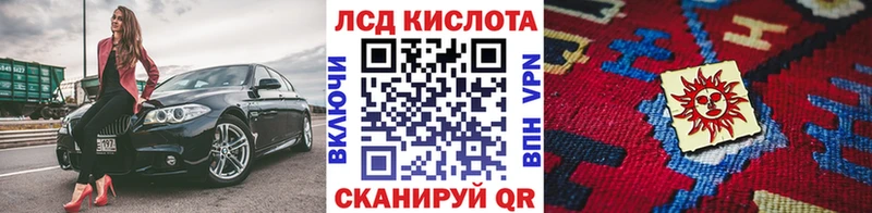 Марки N-bome 1,8мг  Юрьевец 