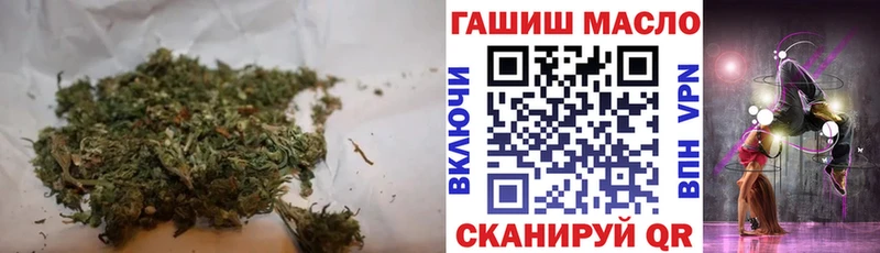 Дистиллят ТГК концентрат Юрьевец